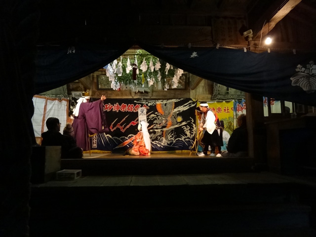 株式会社日食　秋季例大祭　立戸八幡宮　真砂神楽保存会　島根県鹿足郡吉賀町立戸