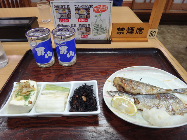 株式会社日食　ドライブインみちしお　山口県山陽小野田市埴生