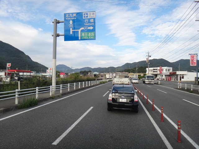 株式会社日食　国道２０１号線　福岡県田川郡香春町