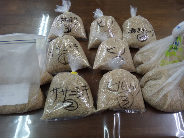 株式会社日食　２４年産　新米　玄米サンプル　食味値測定　静岡製機　ＧＳ－2000