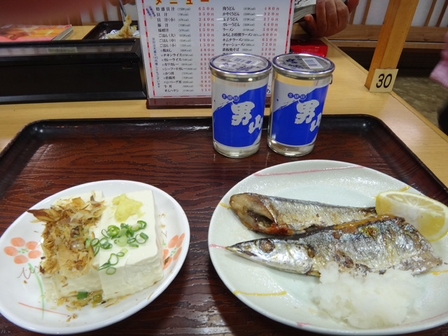 株式会社日食　ドライブインみちしお　山口県山陽小野田市埴生