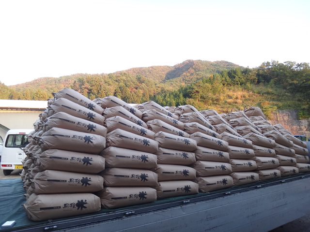 株式会社日食　米検査　株式会社ファーム木精　島根県飯石郡飯南町頓原