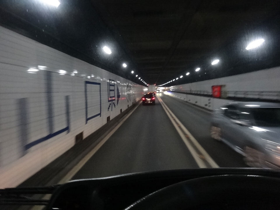 株式会社日食 国道2号線 関門トンネル 福岡県北九州市門司区 山口県下関市