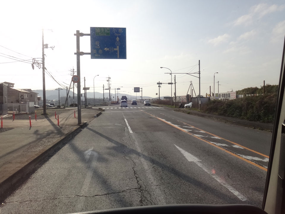 株式会社日食 県道33号線 京泊交差点 山口県下関市小月京泊 国道491号線