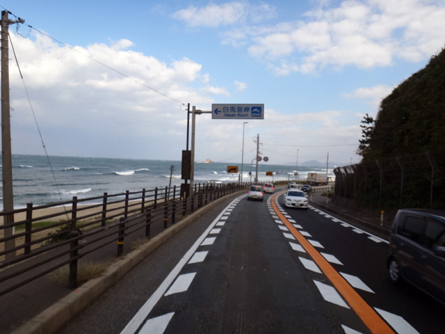 株式会社日食　国道９号線　鳥取県鳥取市白兎　白兎海岸