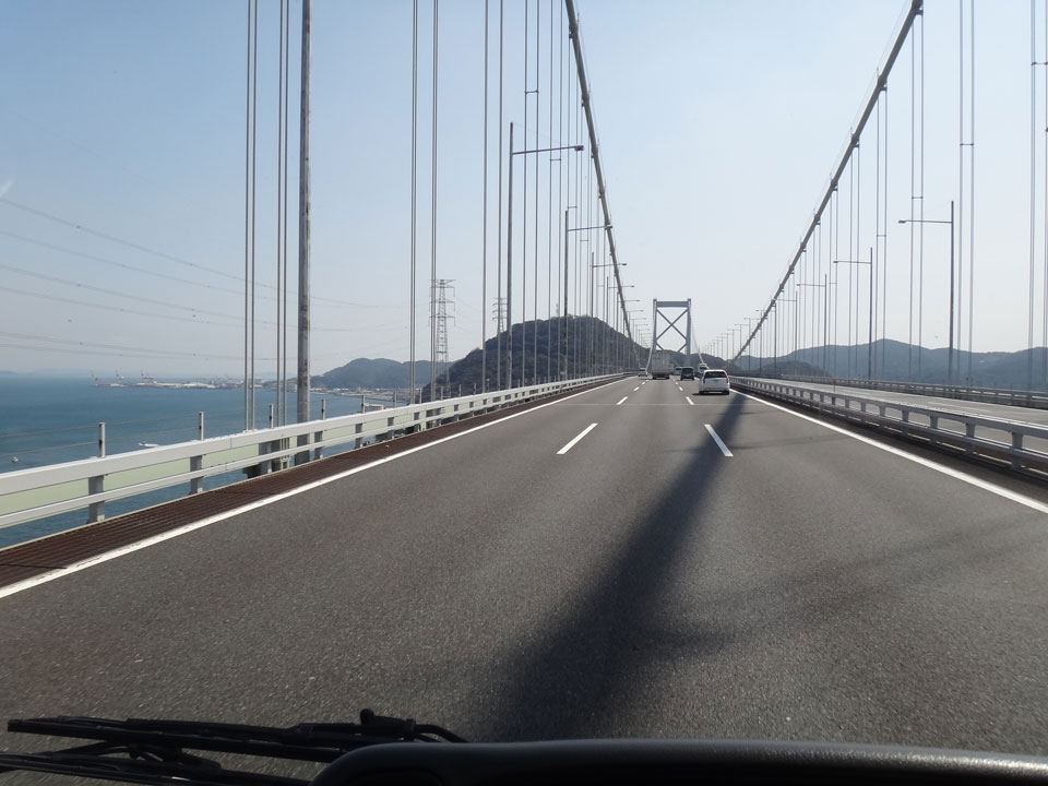 株式会社日食 関門橋 関門自動車道 福岡県北九州市門司区 山口県下関市
