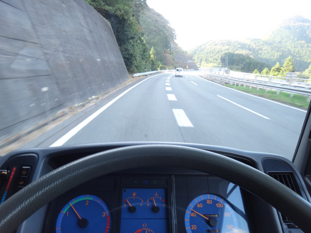 株式会社日食　中国道　下り線　山口県美祢市　登坂車線