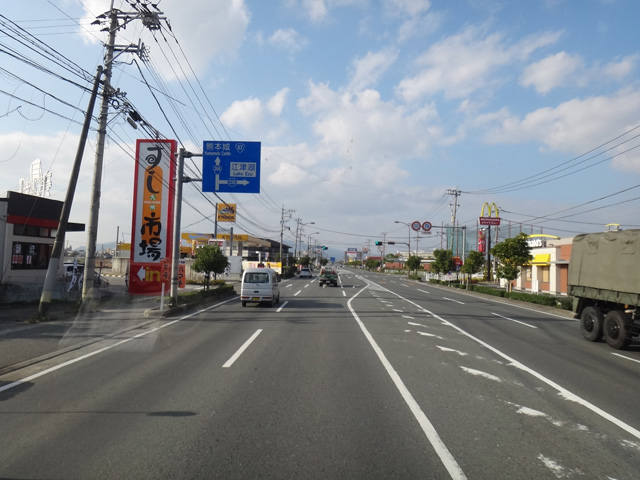 株式会社日食　熊本市東区画図町へ　国道２６６号線　浜線バイパス　江津湖