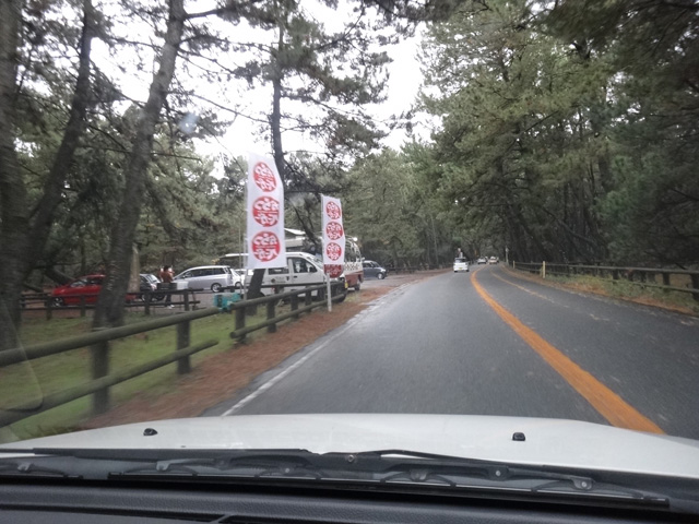 株式会社日食　虹の松原　佐賀県唐津市浜玉町　県道３４７号線　唐津街道　からつバーガー