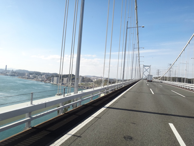 株式会社日食　関門橋　関門自動車道　福岡県北九州市門司区　山口県下関市