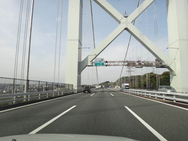 株式会社日食　関門橋　関門自動車道　福岡県北九州市門司区　山口県下関市