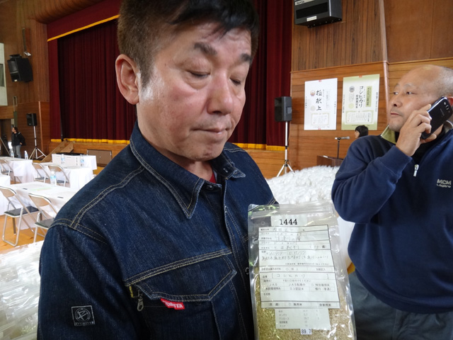 株式会社日食　第14回　米・食味分析鑑定コンクール：国際大会　木島平村　長野県下高井郡木島平村大字往郷　注連川の糧　土井義則会長　島根県鹿足郡吉賀町注連川　出品米