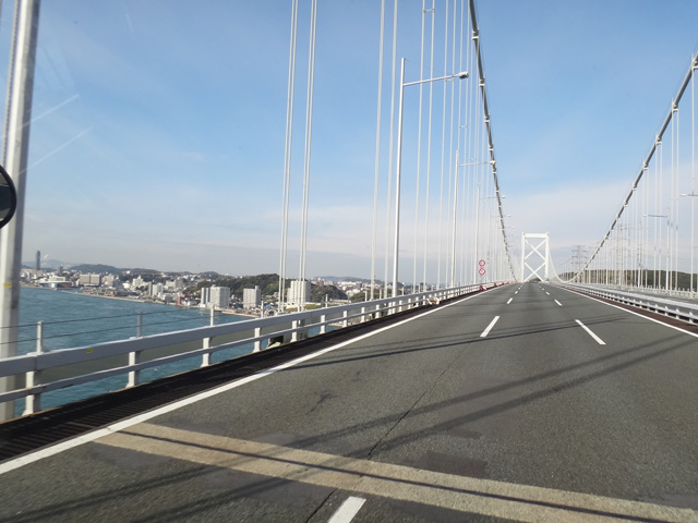 株式会社日食　関門橋　関門自動車道　福岡県北九州市門司区　山口県下関市