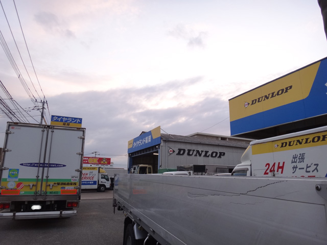 株式会社日食 タイヤ交換 タイヤランド福岡 福岡県糟屋郡粕屋町大字内橋 株式会社日食 タイヤ交換 タイヤランド福岡 福岡県糟屋郡粕屋町大字内橋