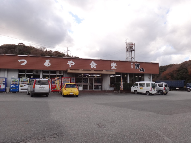 株式会社日食　今日のお昼ごはん　つるや食堂　山口県宇部市　国道２号線沿い