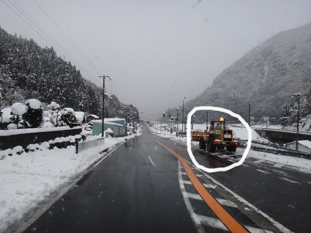 株式会社日食　除雪車　国道９号線　兵庫県美方郡香美町村岡区長板