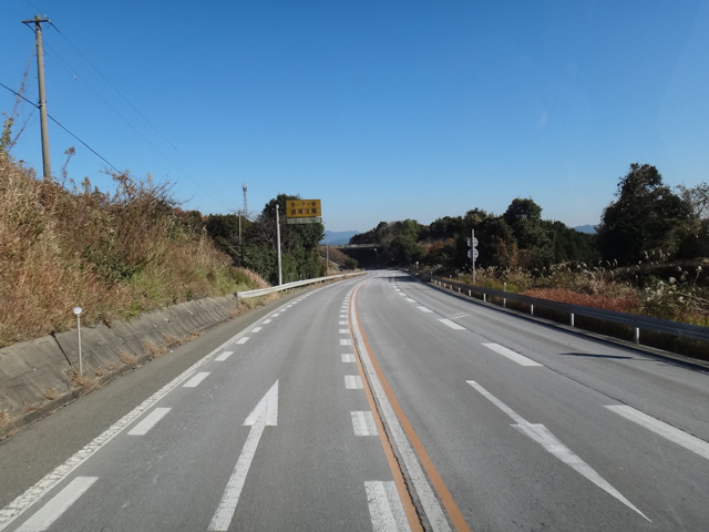 株式会社日食　福岡県飯塚市　八木山バイパス