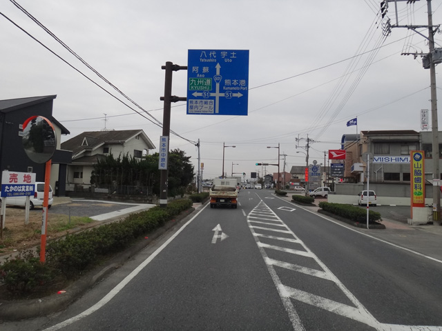 株式会社日食　国道５０１号線　熊本県熊本市西区中原町