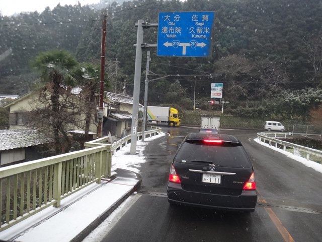 市 天気 日向 の