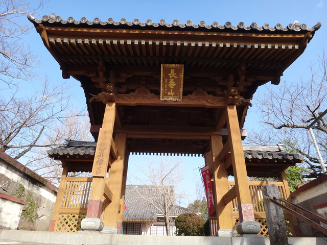 長寿山 龍泉禅寺　長崎県南島原市西有家町須川　株式会社日食　お墓参り