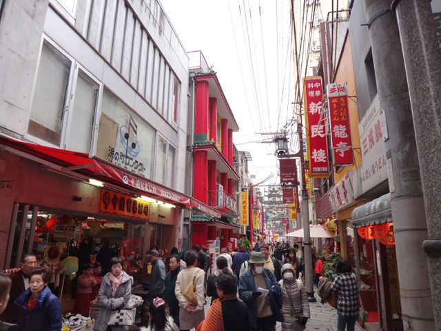 株式会社日食　長崎県長崎市新地町　長崎新地中華街