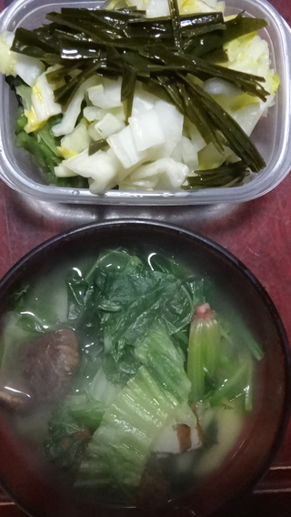 株式会社日食　今日のお昼ごはん　お雑煮　自家製漬物　白菜　高菜