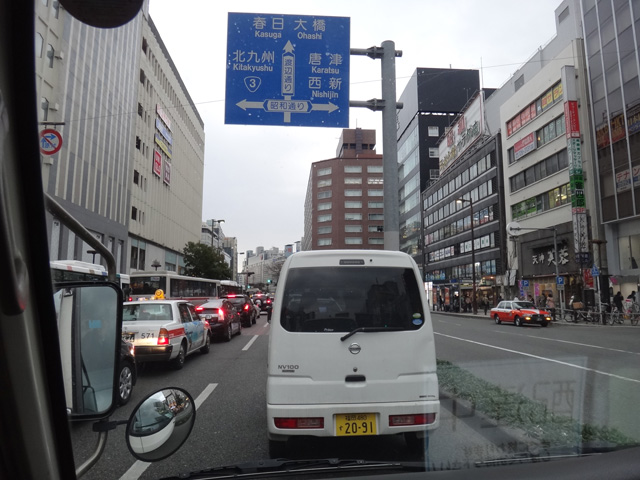 株式会社日食　配達　新年挨拶回り　福岡市中央区天神