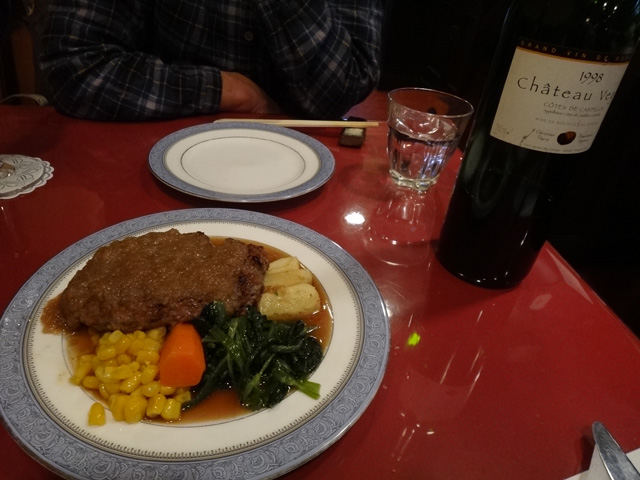 株式会社日食　ステーキの店牛車　薬院新川本店 　福岡市中央区薬院新川　ハンバーグステーキ