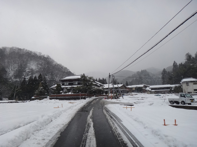 株式会社日食　【熊波の棚田】　兵庫県但馬　美方郡香美町村岡区熊波　棚田米コシヒカリ