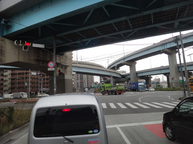 株式会社日食　福岡県福岡市東区箱崎埠頭　福岡都市高速