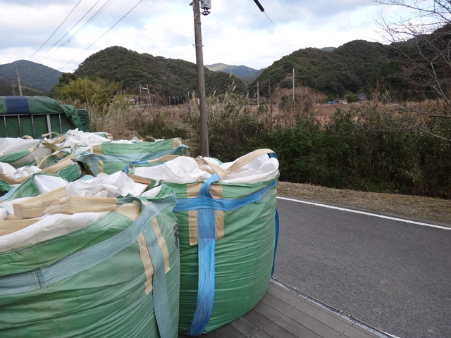 株式会社日食　米ぬか降ろし　熊本県天草市河浦町今富　愛らん農園　倉田晋一さん