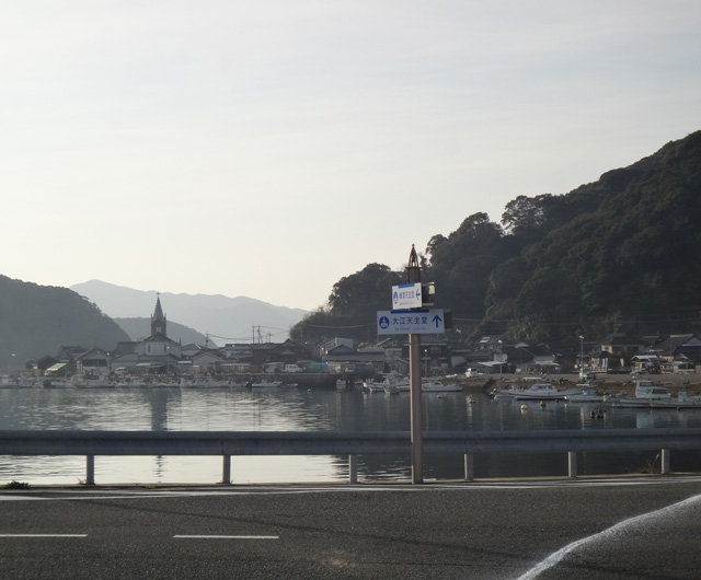 株式会社日食　熊本県天草市河浦町　崎津天主堂　世界文化遺産　推薦候補地