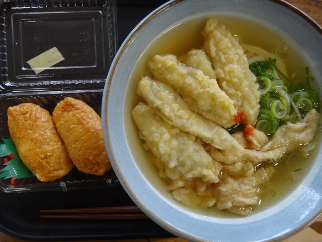 株式会社日食　今日のお昼ごはん　ごぼう天うどん　いなり　熊本県玉名郡南関町大字関町　特産品センターなんかん　いきいき村