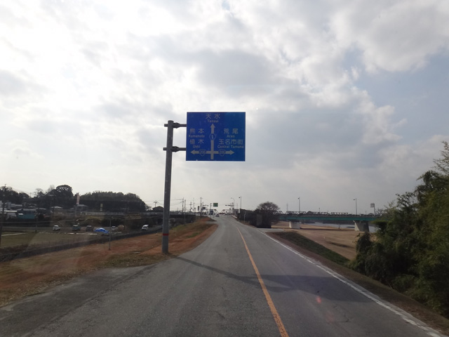 株式会社日食　熊本県玉名市　県道１号線　国道２０８号線　玉名市桃田交差点