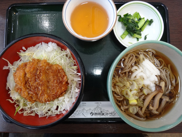 株式会社日食　今日のお昼ごはん中央自動車道　駒ヶ岳サービスエリア　上り線　信南レストラン　長野県駒ヶ根市