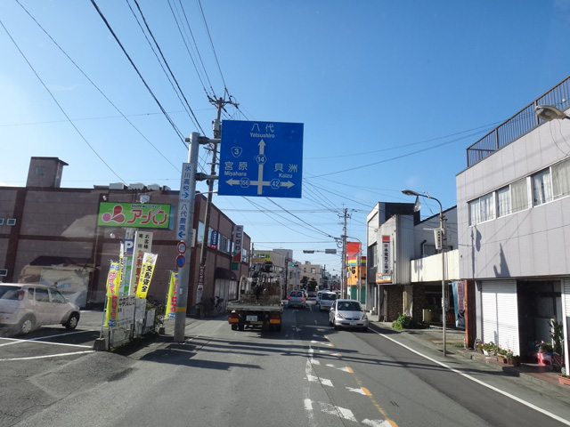 株式会社日食　県道１４号線　熊本県八代市鏡町