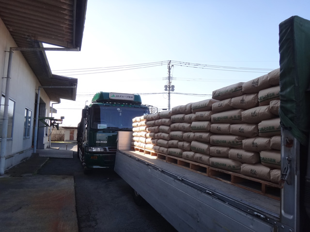 株式会社日食　熊本市東区画図町　産地特選米　２４年産　特別栽培米　ヒノヒカリ