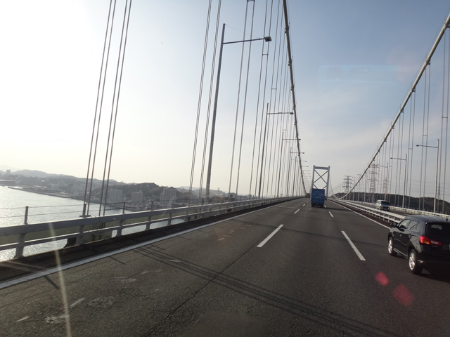 株式会社日食　関門橋　関門自動車道　福岡県北九州市門司区　山口県下関市