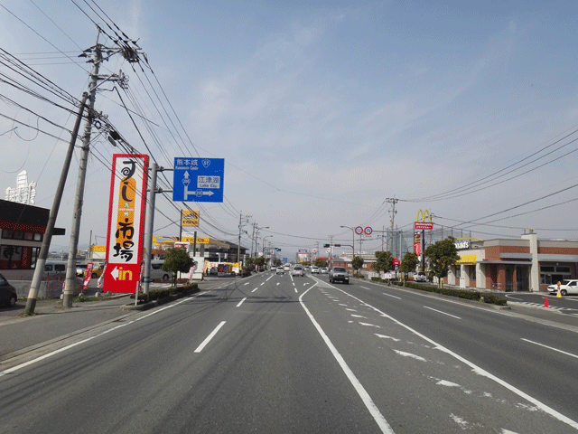 株式会社日食　国道２６６号線　浜線バイパス　熊本県熊本市南区田迎町　熊本市東区画図町