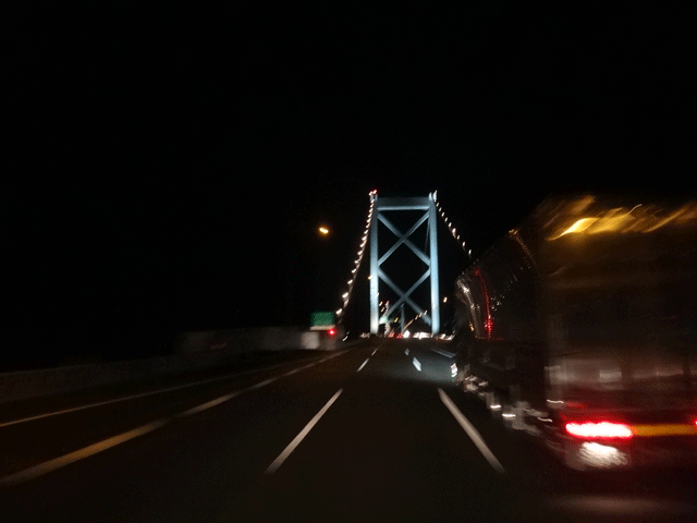 株式会社日食　関門橋　関門自動車道　福岡県北九州市門司区　山口県下関市