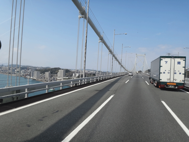 株式会社日食　関門橋　関門自動車道　福岡県北九州市門司区　山口県下関市