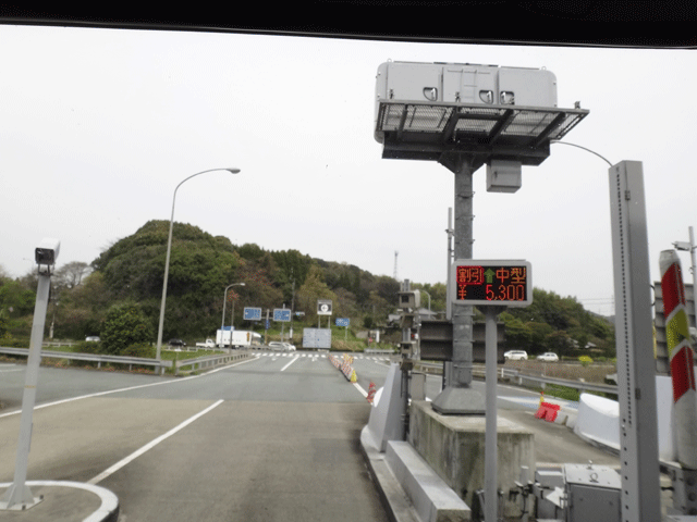 株式会社日食　九州道　松橋インターチェンジ　熊本県宇城市松橋町