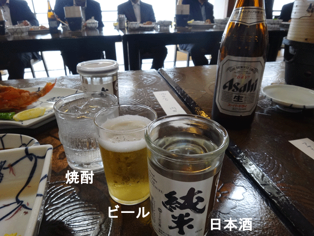 株式会社日食　食材料理研究会　２日目　玄海旅館　福岡県宗像市神湊