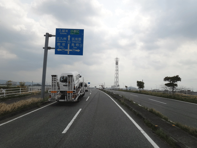 株式会社日食　県道５３号線　福岡県筑紫野市