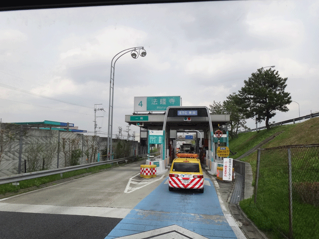 株式会社日食　法隆寺インターチェンジ　奈良県北葛城郡河合町　西名阪自動車道