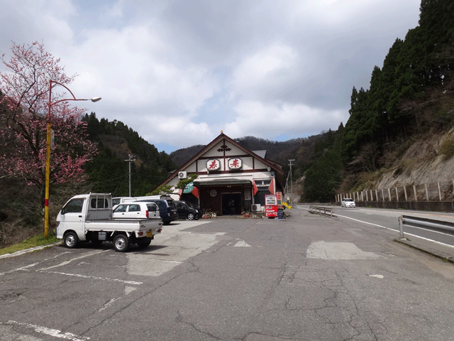 株式会社日食　今日のお昼ごはん　兵庫県但馬　美方郡香美町村岡区熊波　ドライブイン春来