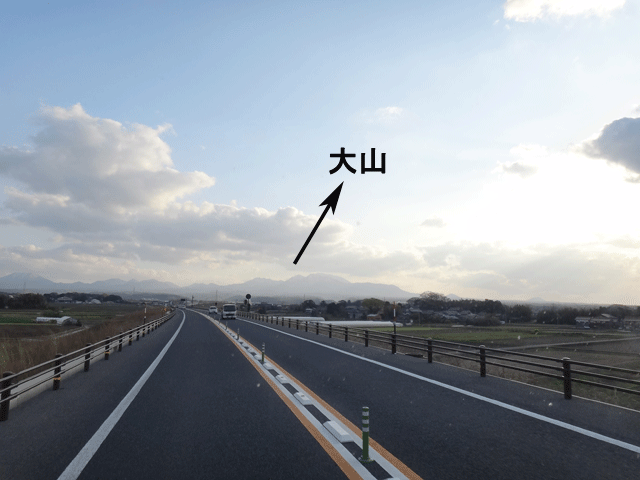 株式会社日食 国道9号線 【東伯中山道路】 鳥取県東伯郡琴浦町 西伯郡大山町 大山