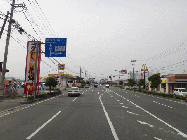 株式会社日食　国道２６６号線　浜線バイパス　熊本県熊本市南区田迎町　熊本市東区画図町