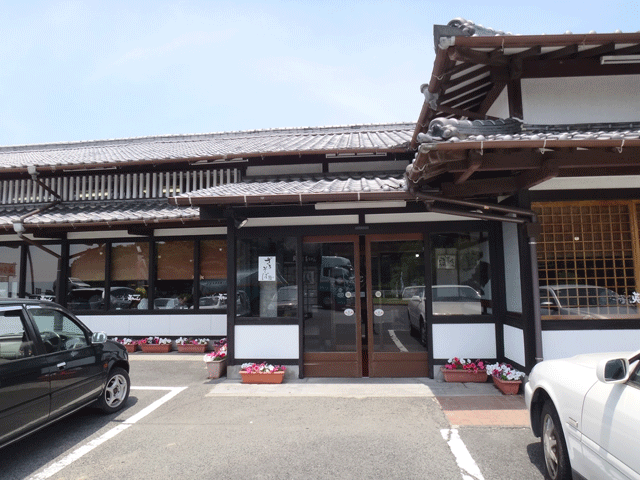 株式会社日食　今日のお昼ごはん　英ちゃんうどん 村山田店　福岡県宗像市村山田　国道３号線