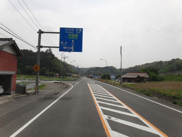 株式会社日食　県道３３号線　山口県美祢市